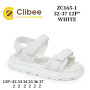 Босоніжки дитячі Clibee ZC165-1 white 32-37