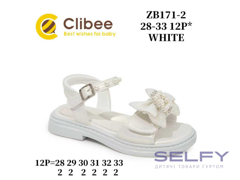 Босоножки детские Clibee ZB171-2 white 28-33, Фото 1