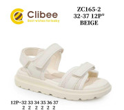 Детские босоножки Clibee ZC165-2 beige 32-37