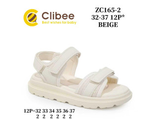Детские босоножки Clibee ZC165-2 beige 32-37