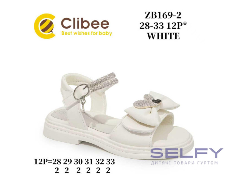 Босоножки детские Clibee ZB169-2 white 28-33, Фото 1