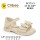 Босоніжки дитячі Clibee ZC173-3 beige 31-36