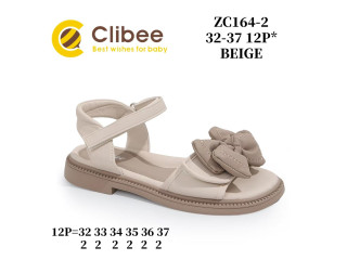 Босоножки детские Clibee ZC164-2 beige 32-37