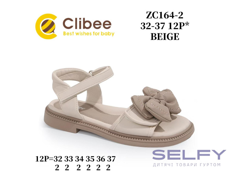 Босоніжки дитячі Clibee ZC164-2 beige 32-37, Фото 1