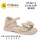 Босоніжки дитячі Clibee ZA167-3 beige 21-26