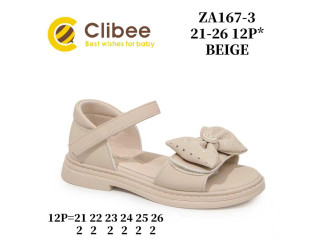 Босоножки детские Clibee ZA167-3 beige 21-26