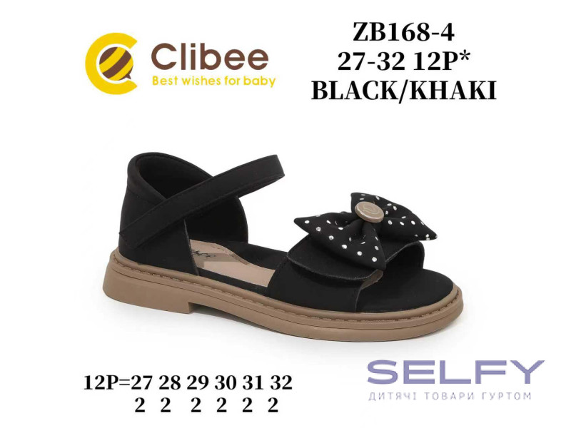 Босоніжки дитячі Clibee ZB168-4 black-khaki 27-32, Фото 1