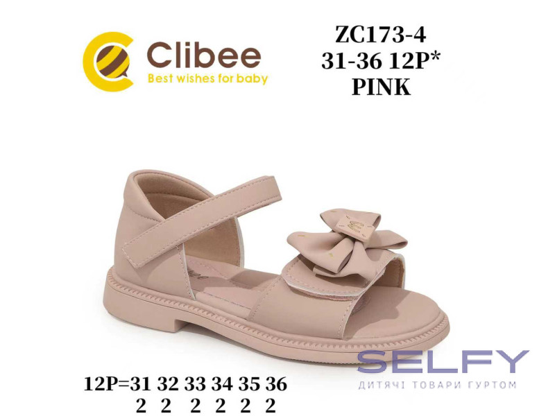 Босоніжки дитячі Clibee ZC173-4 pink 31-36, Фото 1