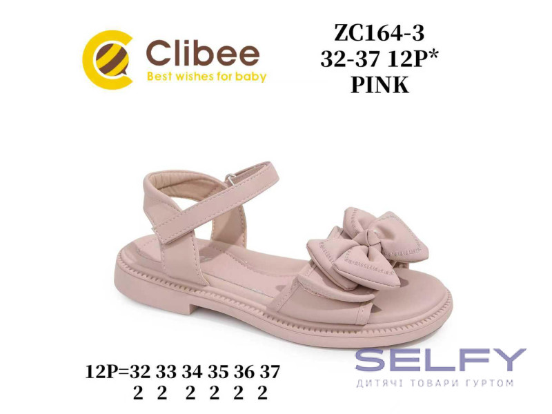 Босоніжки дитячі Clibee ZC164-3 pink 32-37, Фото 1
