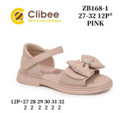 Босоножки детские Clibee ZB168-1 pink 27-32