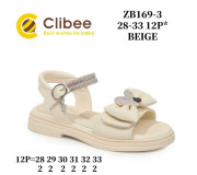 Босоножки детские Clibee ZB169-3 beige 28-33