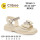 Босоніжки дитячі Clibee ZB169-3 beige 28-33