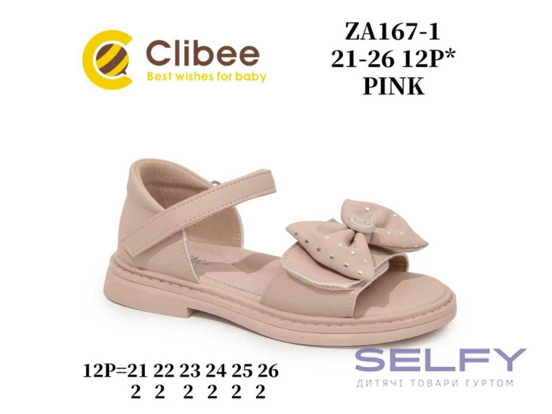 Босоножки детские Clibee ZA167-1 pink 21-26, Фото 1