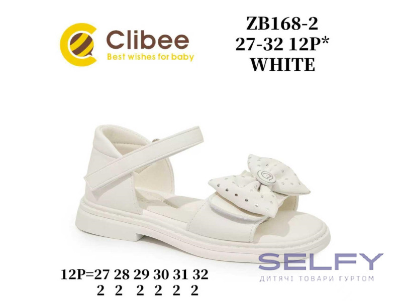 Босоножки детские Clibee ZB168-2 white 27-32, Фото 1