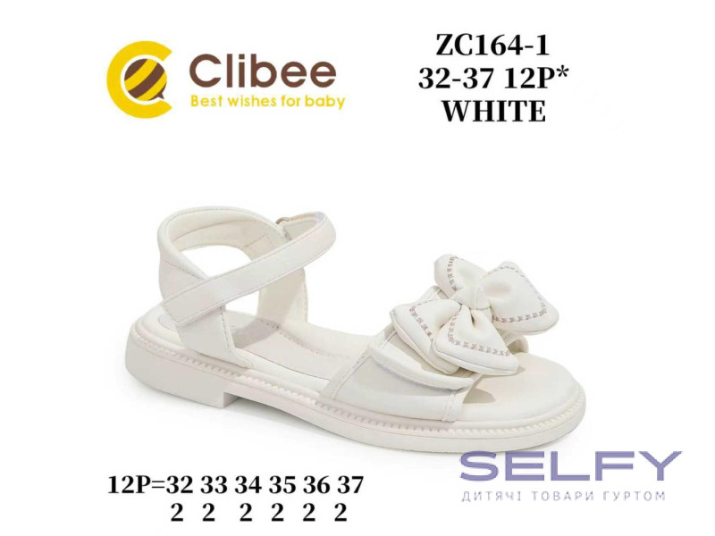 Босоніжки дитячі Clibee ZC164-1 white 32-37, Фото 1