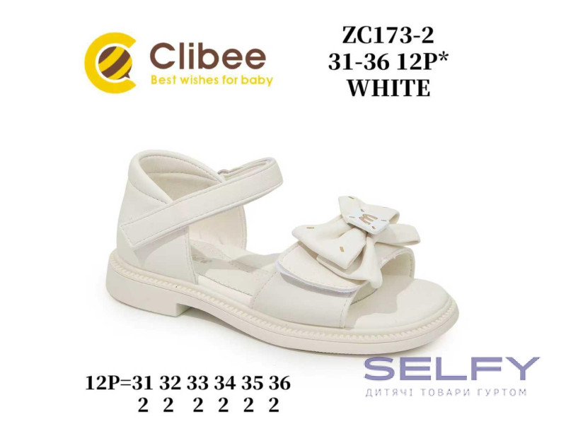 Босоніжки дитячі Clibee ZC173-2 white 31-36, Фото 1
