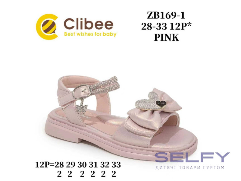 Босоніжки дитячі Clibee ZB169-1 pink 28-33, Фото 1