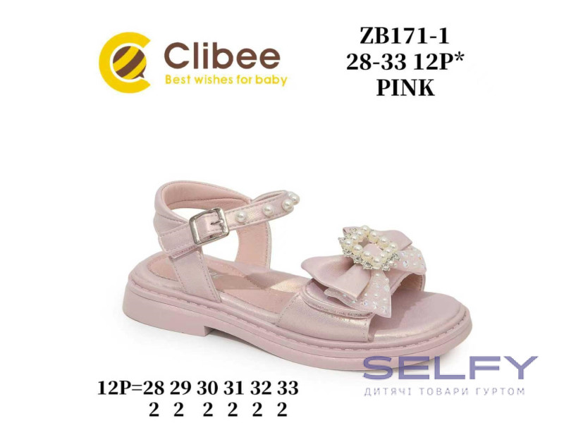 Босоніжки дитячі Clibee ZB171-1 pink 28-33, Фото 1