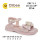 Босоніжки дитячі Clibee ZB171-1 pink 28-33