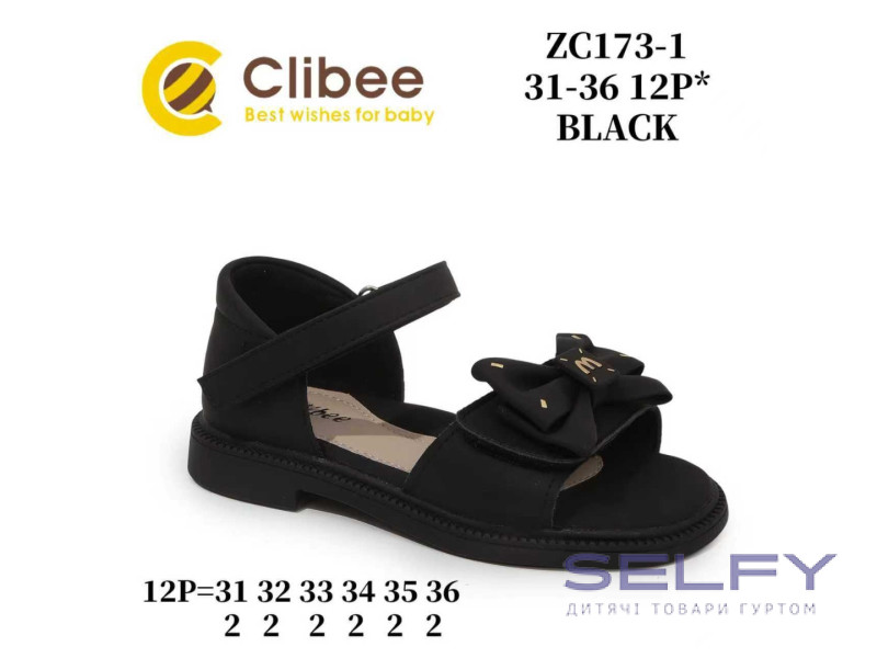 Босоножки детские Clibee ZC173-1 black 31-36, Фото 1