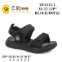 Босоніжки дитячі Clibee ZC2213-1 black-royal 32-37