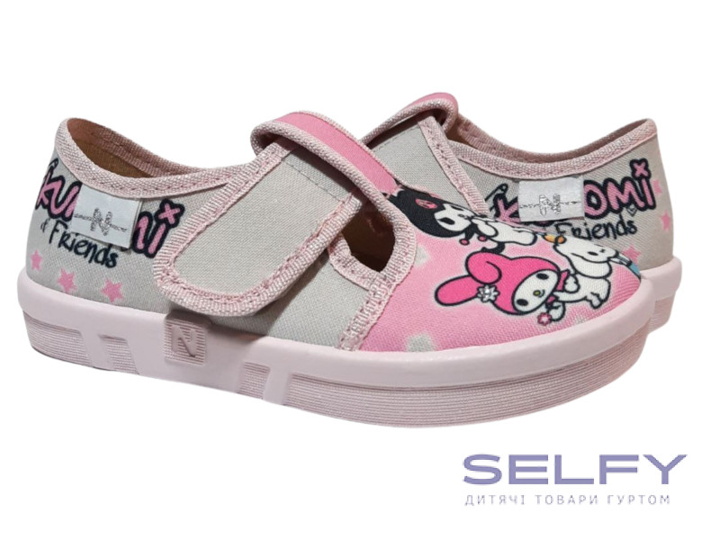 Merry 26-32 рожева, рожева підошва, KittyMix, Фото 1