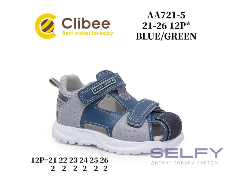 Босоніжки дитячі Clibee AA721-5 blue-green 21-26, Фото 1
