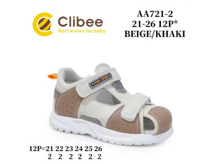 Босоножки детские Clibee AA721-2 beige-khaki 21-26