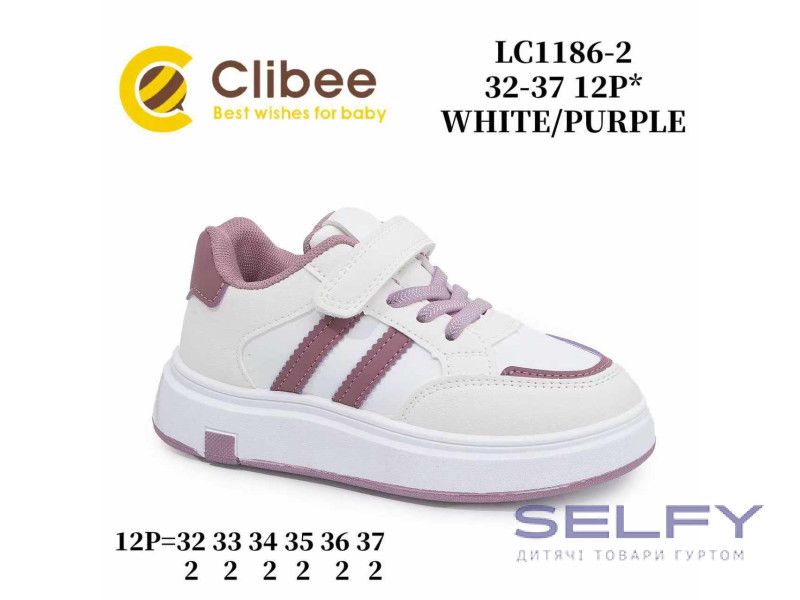 Кроссовки детские Clibee LC1186-2 white-purple 32-37, Фото 1