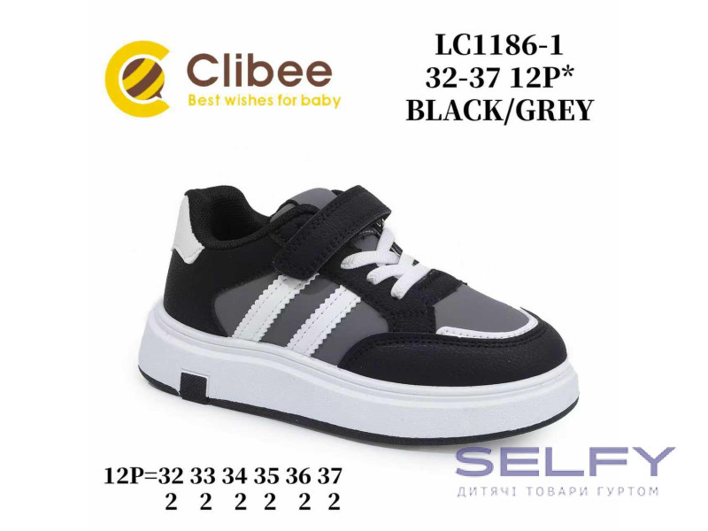 Кросівки дитячі Clibee LC1186-1  black-grey 32-37, Фото 1