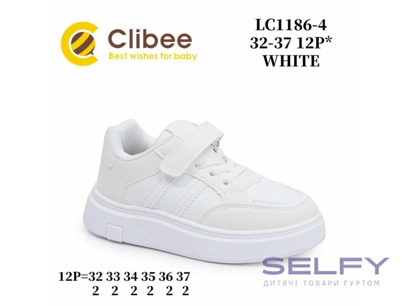 Кроссовки детские Clibee LC1186-4 white 32-37, Фото 1