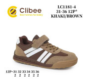 Кросівки дитячі Clibee LC1181-4 khaki-brown 31-36