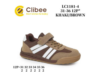 Кроссовки детские Clibee LC1181-4 khaki-brown 31-36