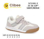 Кроссовки детские Clibee LC1181-3 grey-beige 31-36