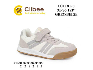 Кросівки дитячі Clibee LC1181-3 grey-beige 31-36