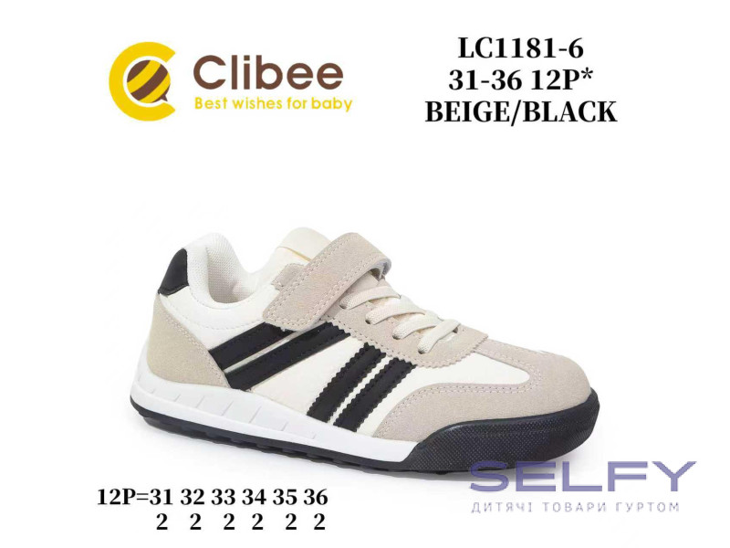 Кросівки дитячі Clibee LC1181-6 beige-black 31-36, Фото 1
