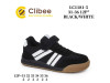 Кроссовки детские Clibee LC1181-5 black-white 31-36, Фото 4
