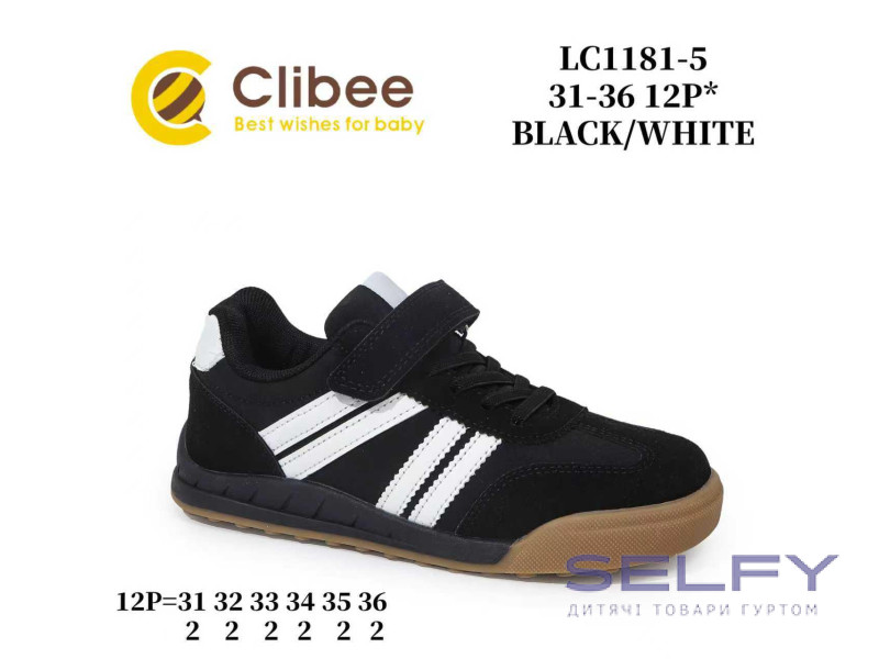 Кроссовки детские Clibee LC1181-5 black-white 31-36, Фото 1