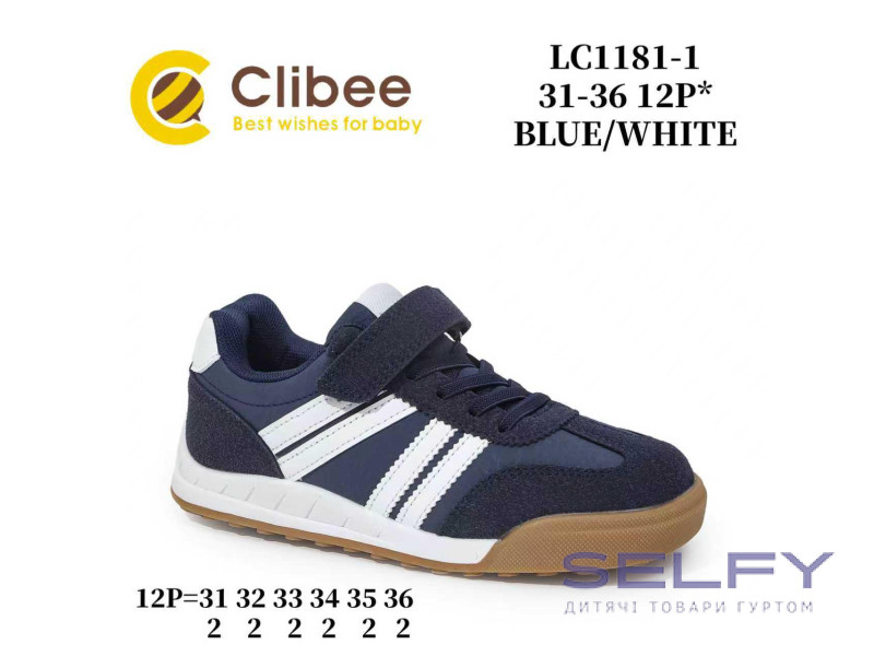Кросівки дитячі Clibee LC1181-1 blue-white 31-36, Фото 1
