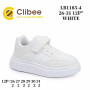 Кроссовки детские Clibee LB1185-4 white 26-31 Кроссовки детские Clibee LB1185-4 white 26-31