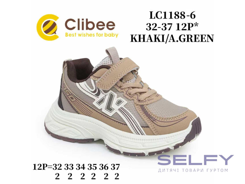 Кросівки дитячі Clibee LC1188-6 khaki-a.green 32-37, Фото 1