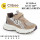 Кросівки дитячі Clibee LC1188-6 khaki-a.green 32-37