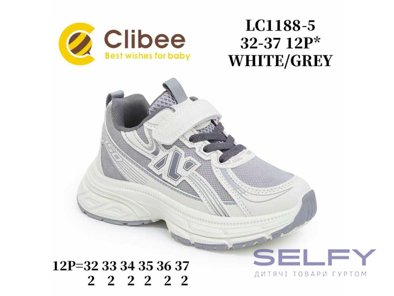 Кросівки дитячі Clibee LC1188-5 white-grey 32-37, Фото 1