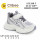 Кроссовки детские Clibee LC1188-5 white-grey 32-37