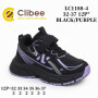 Кросівки дитячі Clibee LC1188-4 black-purple 32-37 Кросівки дитячі Clibee LC1188-4 black-purple 32-37