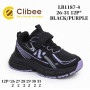 Кросівки дитячі Clibee LB1187-4 black-purple 26-31 Кросівки дитячі Clibee LB1187-4 black-purple 26-31