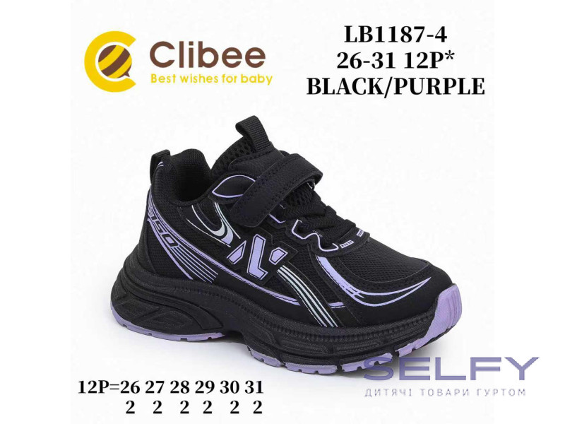 Кросівки дитячі Clibee LB1187-4 black-purple 26-31, Фото 1