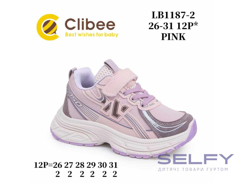 Кроссовки детские Clibee LB1187-2 pink 26-31, Фото 1