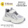 Кроссовки детские Clibee LB1187-5 white-grey 26-31