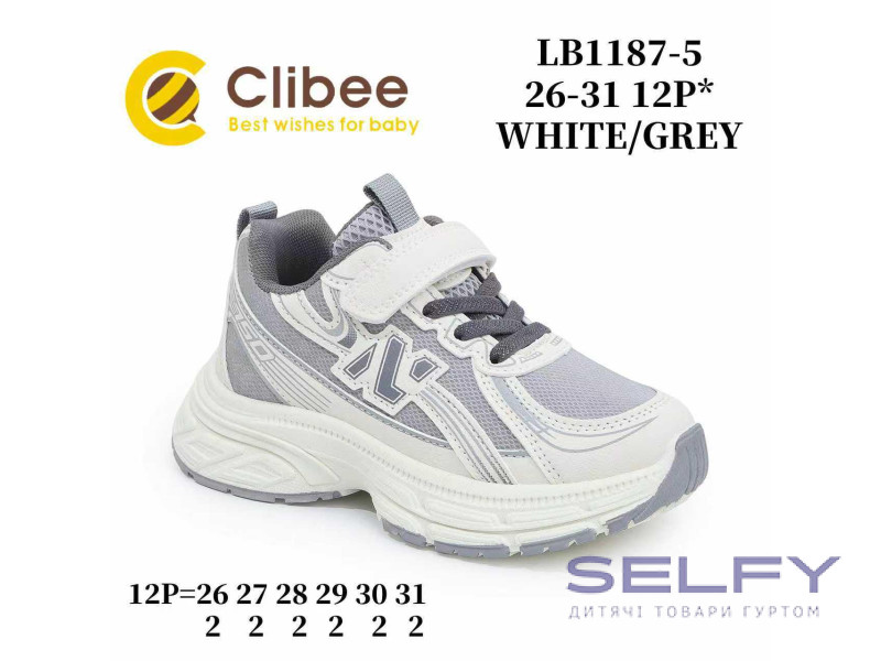 Кроссовки детские Clibee LB1187-5 white-grey 26-31, Фото 1